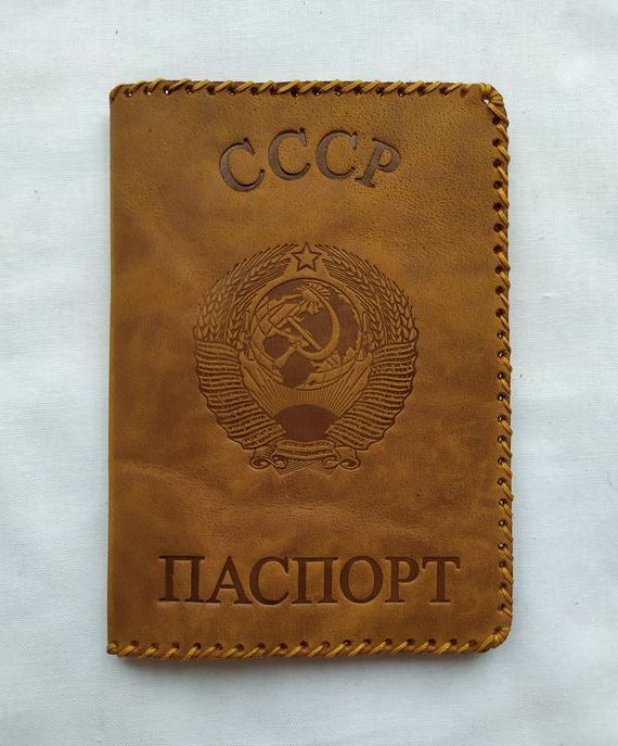 прописка в Орловской области